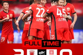 贝博官网入口 -关于上海海港迎亚冠关键赛，集结日止住颓势，质疑声仍在，球队文化再被提及的信息