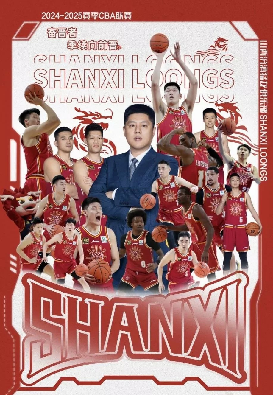 北京首钢训练开放日，关键时刻豪取连胜引欢呼，NBA常规赛在即，身体对抗强度拉满的简单介绍