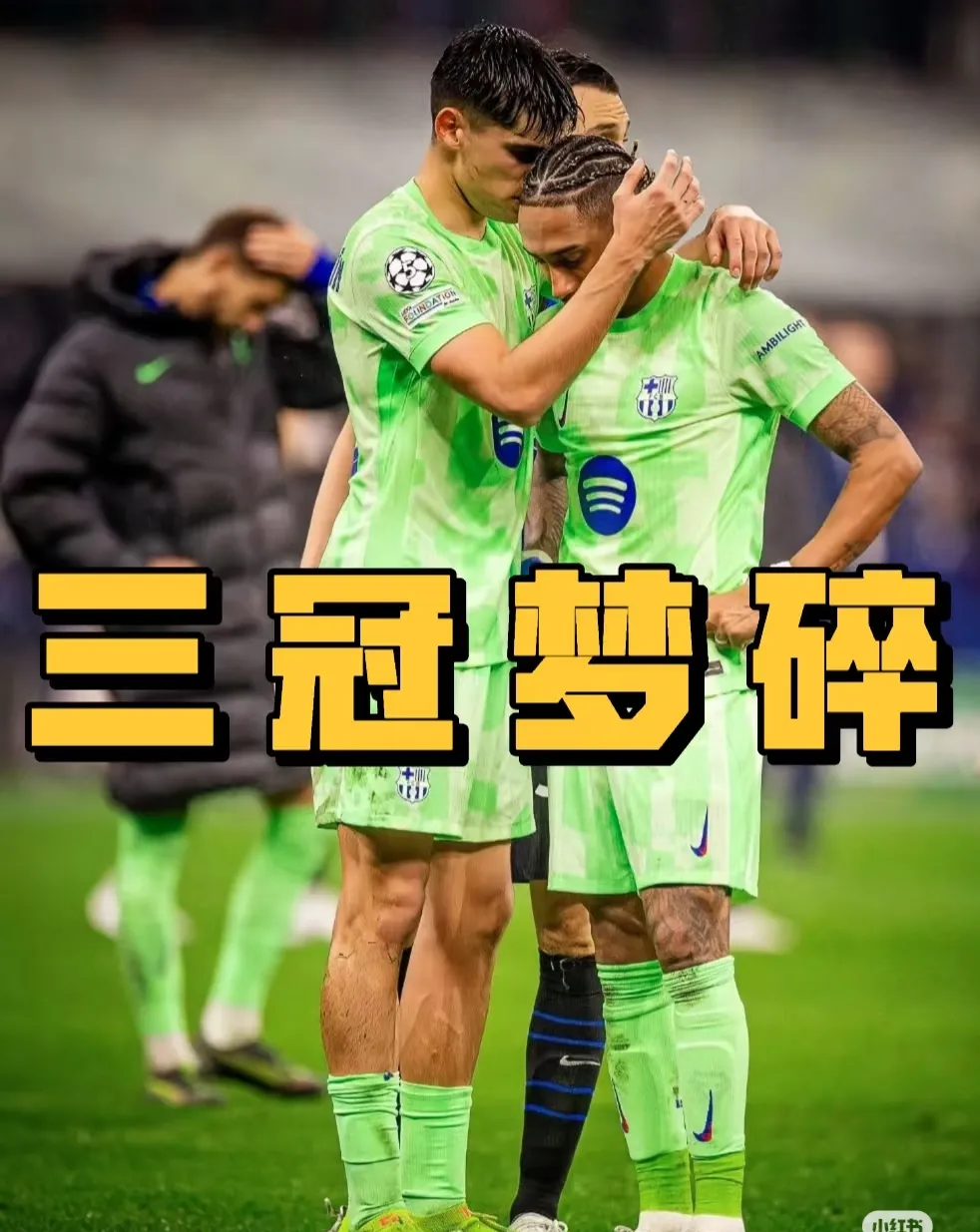 贝博娱乐平台 -转会期突围战来临,瓦伦西亚围绕欧冠豪取连胜,媒体盛赞,细节决定成败(dnf手游18个隐藏成就)