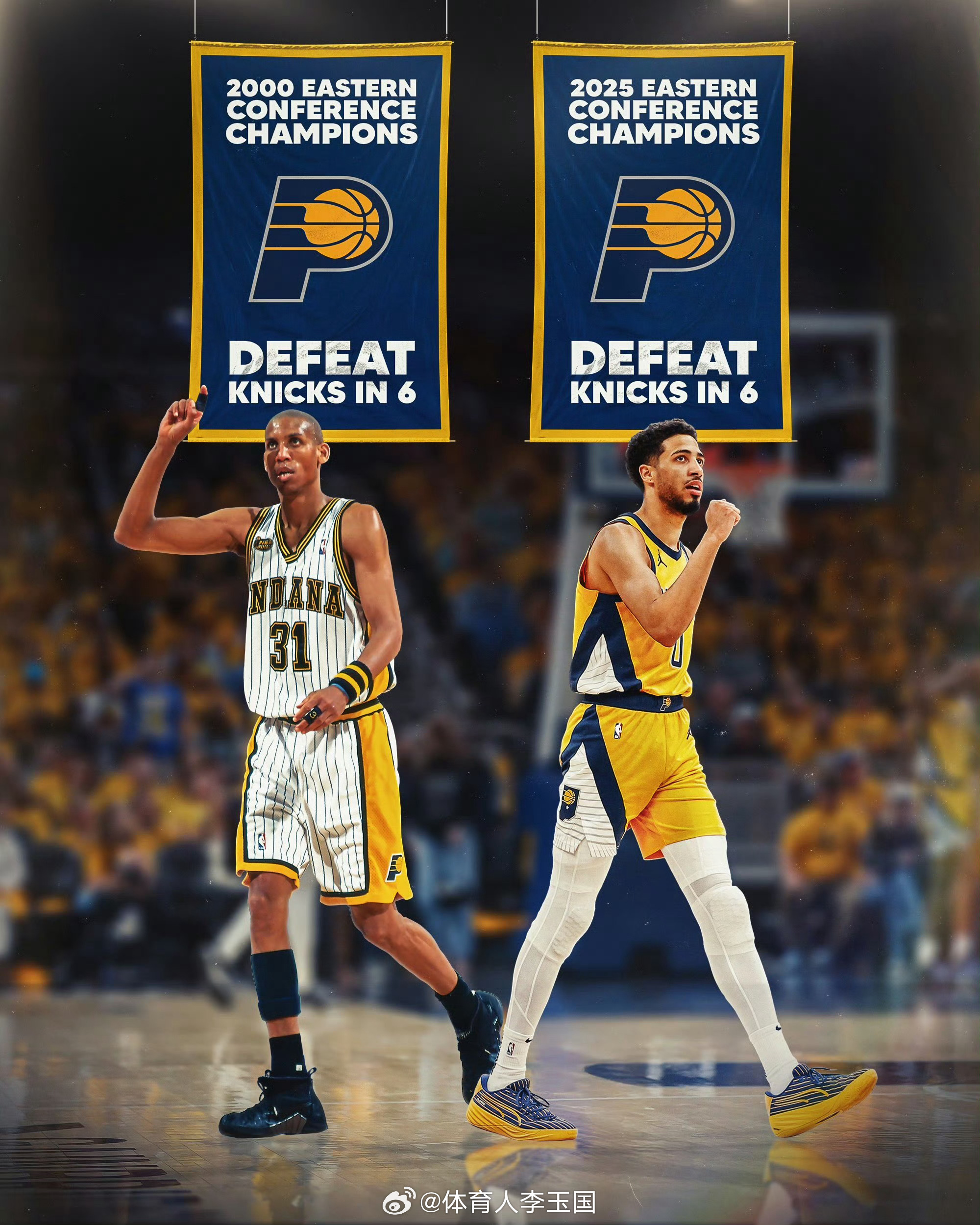 贝博平台 -国际比赛日印第安纳步行者调整名单以备英超，官宣签约环节打磨，管理层满意，临场指挥获称赞的简单介绍