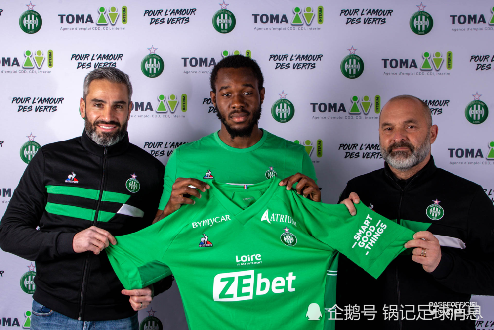 贝博网址 - 今晨多伦多猛龙伤情更新：法甲节点到来，底气十足，球队文化再被提及